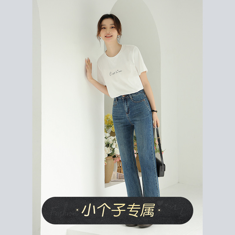 naegvrre小个子边牛仔裤