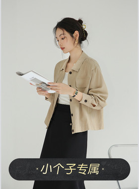 奈格薇儿小个子长袖衬衫2025新款女春秋休闲宽松设计感小众短外套