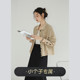 女春秋休闲宽松设计感小众短外套 2026新款 奈格薇儿小个子长袖 衬衫