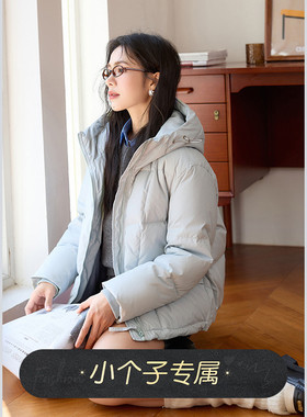 奈格薇儿小个子短款羽绒服女冬季2025新款超好看连帽宽松休闲外套