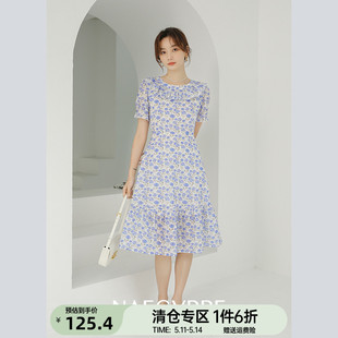 奈格薇儿小个子法式 碎花连衣裙女夏2023荷叶边显瘦多巴胺气质长裙