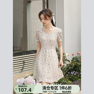 奈格薇儿小个子方领碎花连衣裙女夏2023年法式温柔风短款雪纺裙子