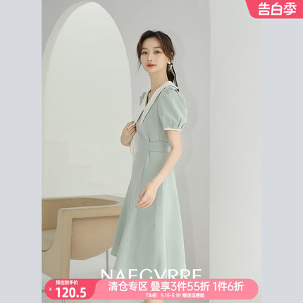 奈格薇儿小个子拼接娃娃领连衣裙女夏2023甜美多巴胺显瘦气质长裙