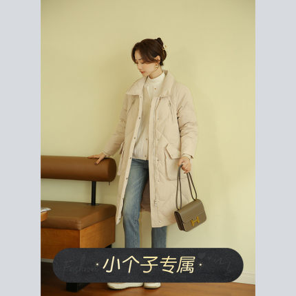 奈格薇儿小个子翻领羽绒服冬季女2024年新款大口袋保暖中长款外套