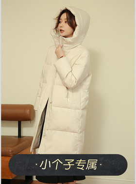 奈格薇儿小个子长款羽绒服女冬季2025新款设计感连帽防风保暖外套