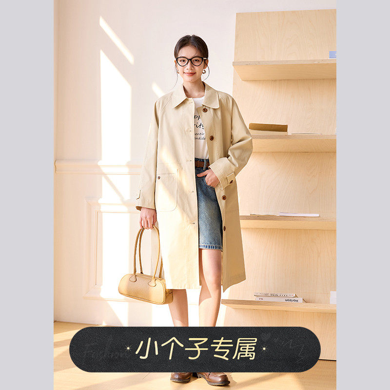 奈格薇儿小个子长款风衣外套女春秋2026新款英伦风棉布高级感大衣
