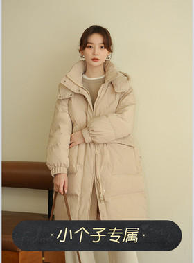 奈格薇儿小个子韩版羽绒服女冬季2025新款宽松休闲百搭中长款外套
