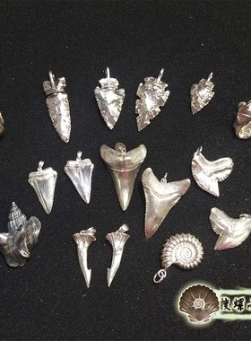海工坊出品古生物,沙鱼牙,箭头造型吊坠 /925银 /详情看说明