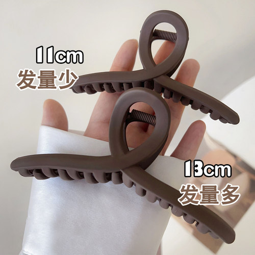磨砂鲨鱼夹高级感发抓夹女大号
