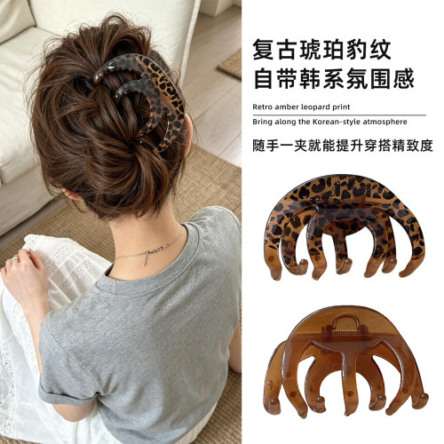 发量多闭眼入！超大号南瓜抓夹