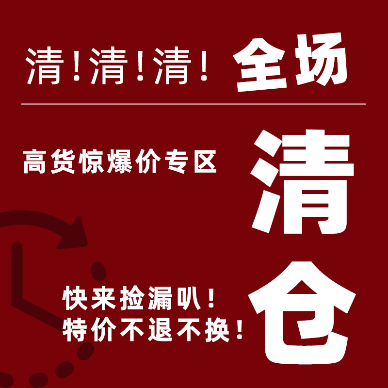 仓库瘦身计划~2025新款发饰捡漏