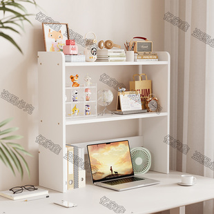 书架桌面置物架简易学生宿舍桌上收纳架子办公室多层两层书架书柜
