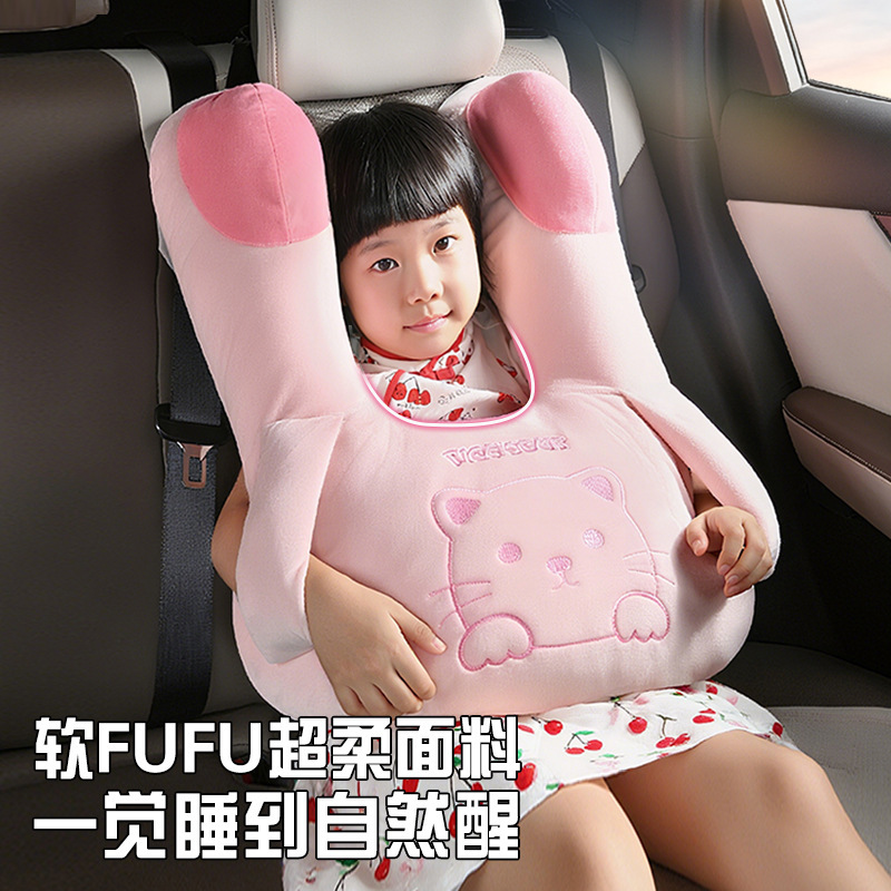 爱车屋儿童车载睡觉后排大人车上睡觉抱枕汽车睡枕靠枕新款女
