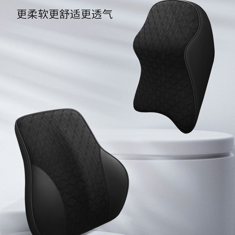 跨境四季汽车头枕腰靠记忆棉头靠靠垫护颈枕车用座椅枕头腰垫