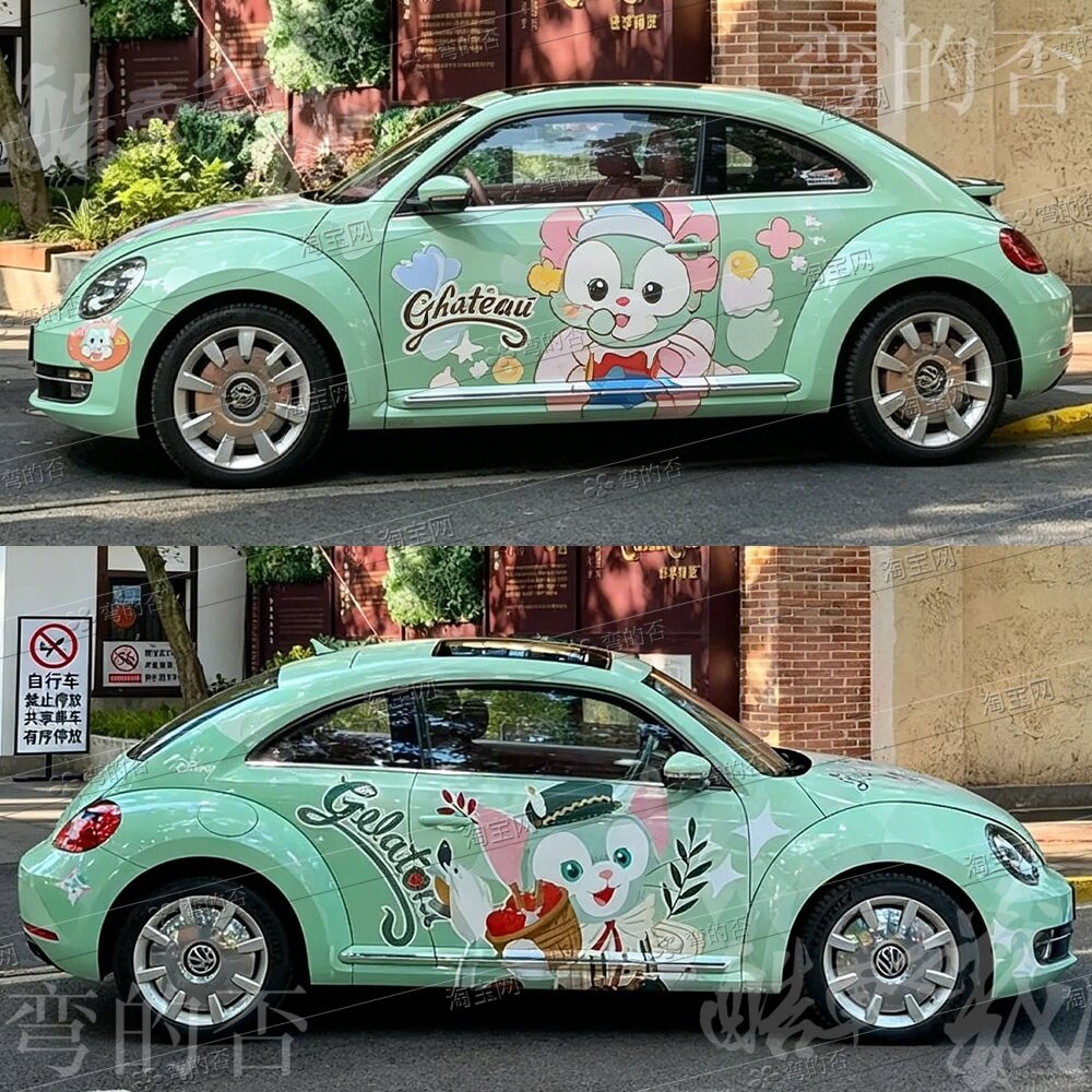 汽车甲壳虫车身贴纸迪士尼卡通杰拉多尼创意可爱定制涂装车衣