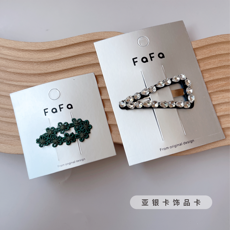 亚银卡发夹卡纸现货耳钉耳环项链发圈饰品店高档包装卡片定制LOGO