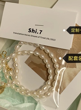 卡头定制饰品封口袋设计