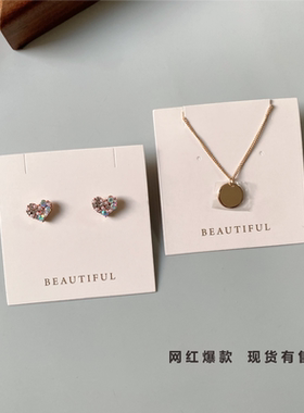高端耳饰项链卡片订制耳坠耳扣手链戒指发饰多功能韩国包装展示卡
