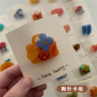 空白胸针卡纸现货手捧花胸花卡片别针胸牌首饰饰品包装纸卡牌定制