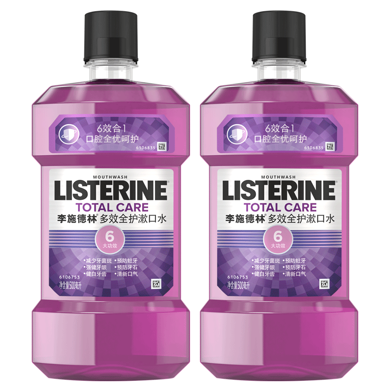 李施德林口腔清洁健白防蛀牙清新口气去牙渍多效全护漱口水500ml