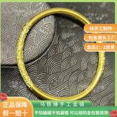 金包银古法传承卷草纹手镯不掉色实心闭口爆款 镯子首饰手环礼物