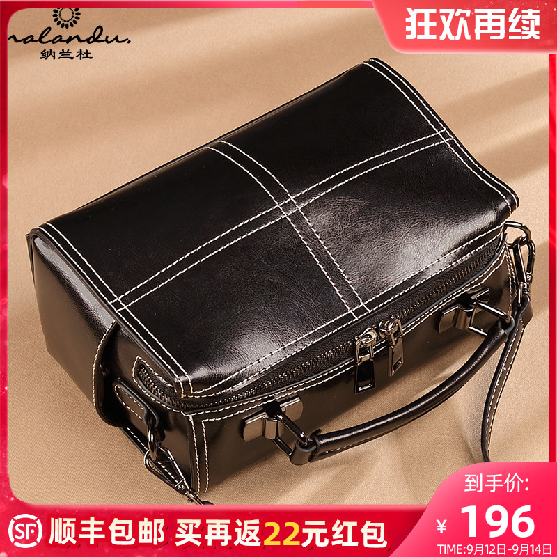 納蘭杜包包女包新款2021真皮複古單肩斜挎包韓版潮百搭手提小包包在類目 箱包皮具/熱銷女包/男包, 女士包袋中 - 來自Buy2taobao.com提供專業的淘寶代購服務