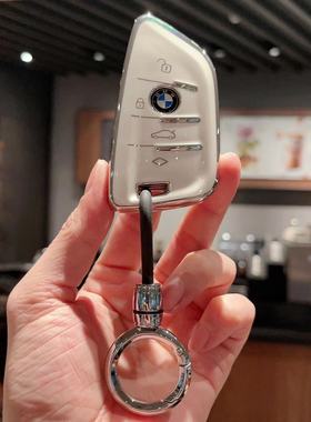 适用于宝马3系钥匙套325li包5系525扣x3x1x5刀锋530女7系车高档壳
