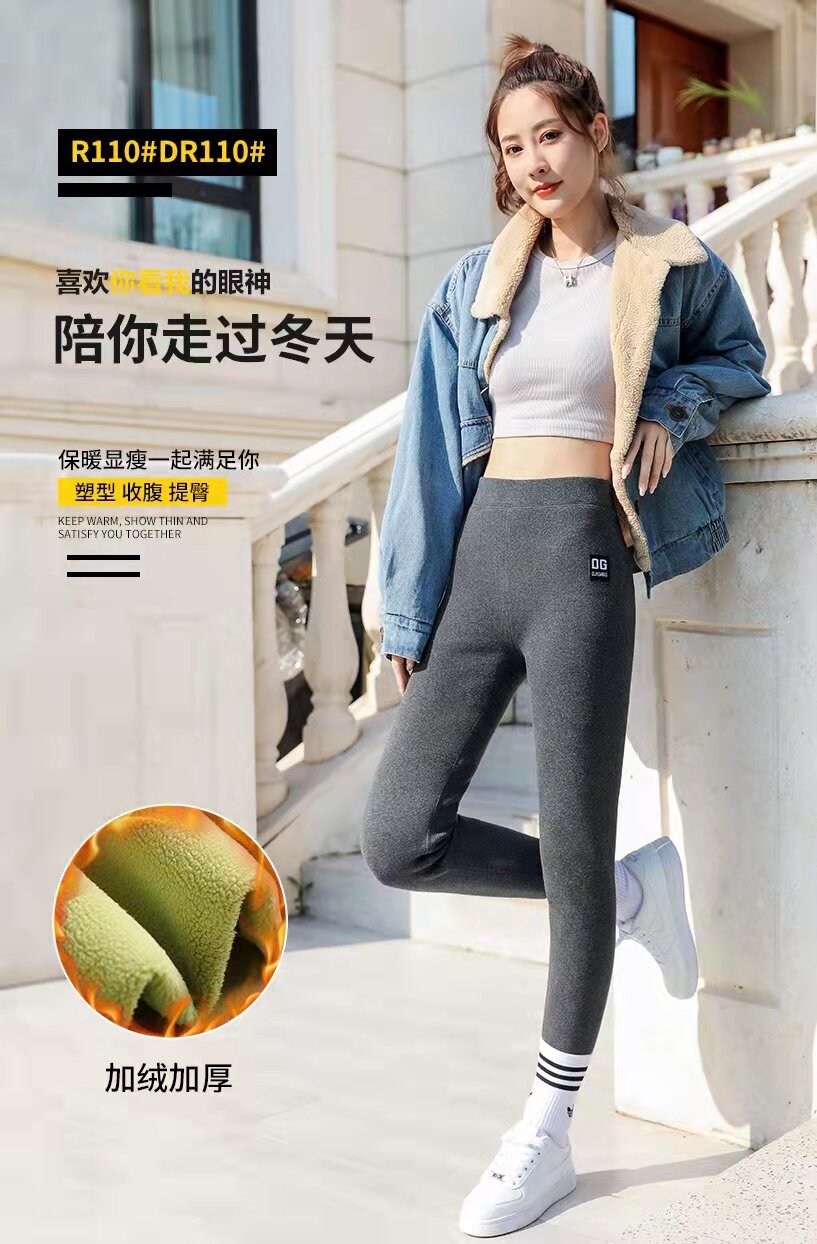 迷妮卡纯棉加绒加厚保暖裤 加厚羊羔绒打底裤 女加厚修身显瘦