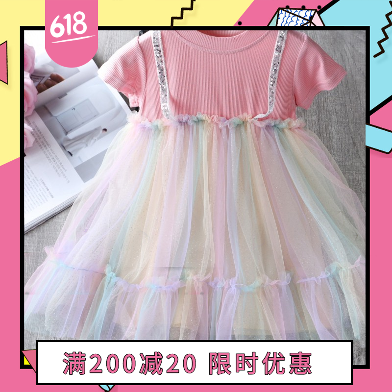 女童夏装2020新款宝宝连衣裙公主纱裙3彩虹裙6小女孩4蓬蓬5岁裙子
