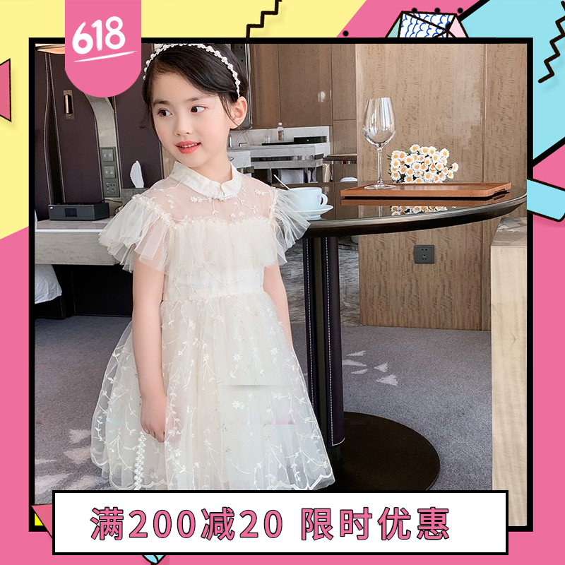 女童连衣裙夏装2020新款韩版洋气儿童公主裙蓬蓬童装女孩网纱裙子