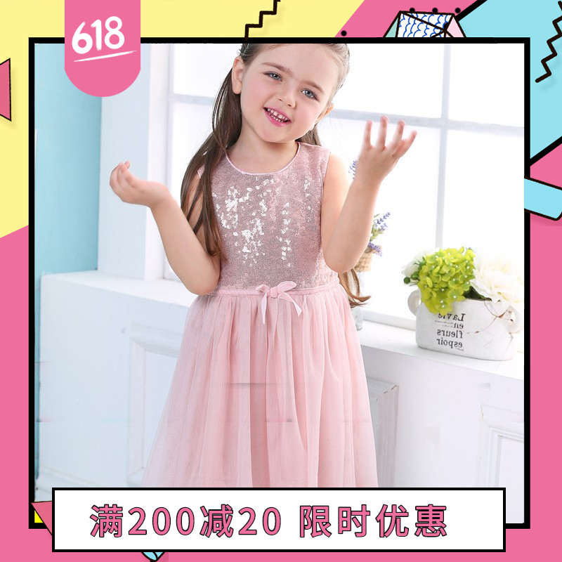 女童背心无袖连衣裙夏款亮片蓬蓬裙儿童蕾丝纱裙洋气童装公主裙子