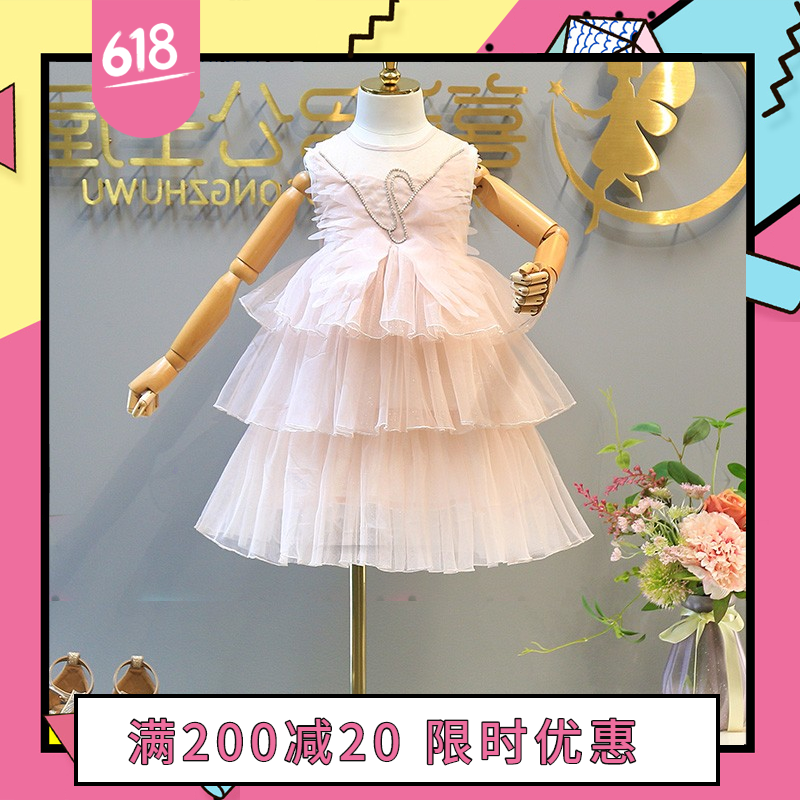 女童连衣裙夏装新款小女孩镶钻天鹅网纱蛋糕公主裙女公主儿童裙子