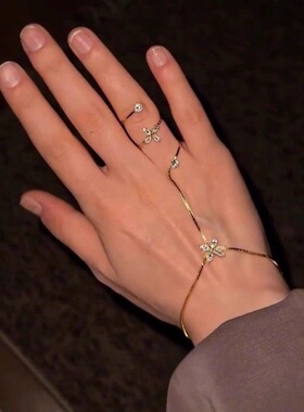 韩系千金感小众一体式闪钻蝴蝶手链戒指精致爆闪百搭手饰配饰