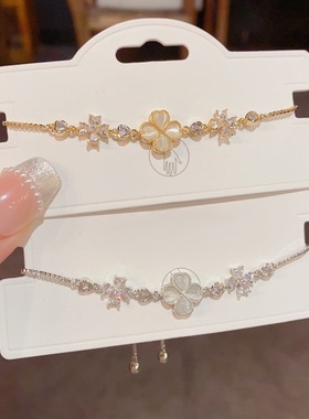 日韩轻奢甜美锆石猫眼石花朵可调节抽拉手链女高级感百搭手环手饰