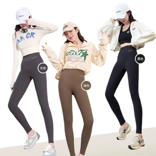 韩束俪舍3108加绒鲨鱼打底女外穿秋冬高腰收腹提臀瑜伽塑形裤 3109