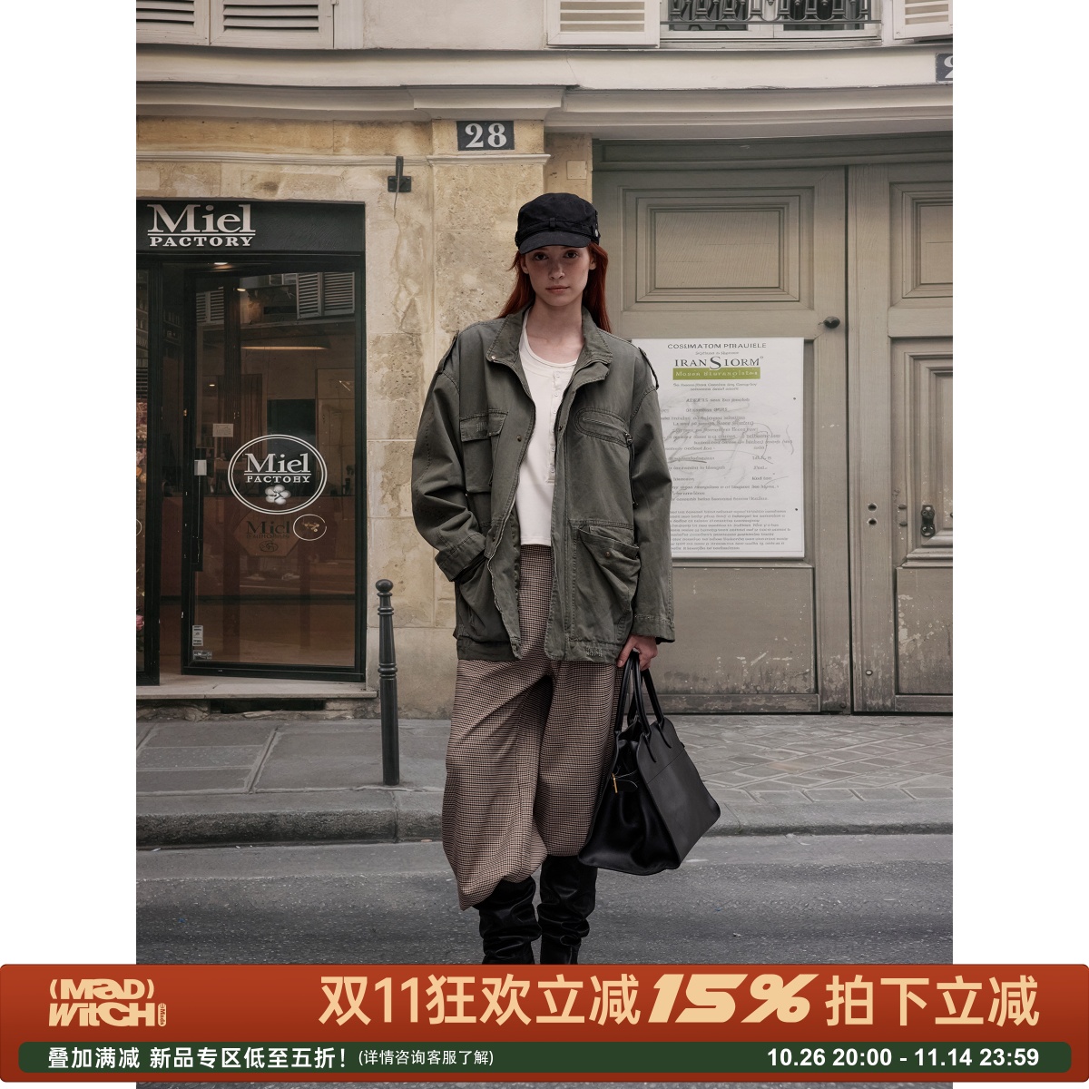 MADWITCH美式做旧砂洗工装夹克