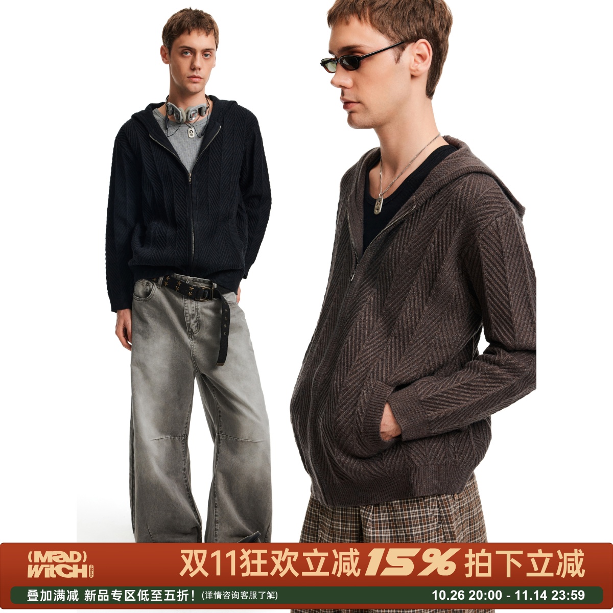 MADWITCH复古树纹提花连帽针织衫