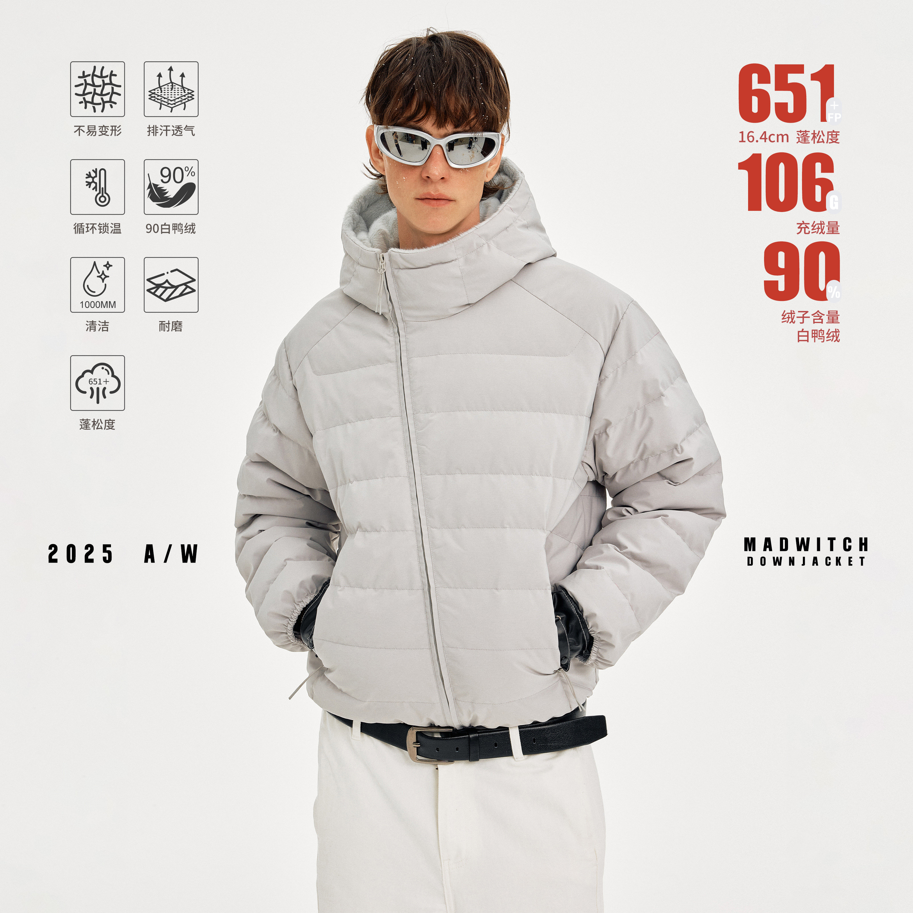 MADWITCH简约斜拉链排骨羽绒服潮