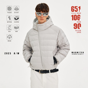 MADWITCH冬季简约斜拉链排骨羽绒服男女轻量化90白鸭绒高级感外套
