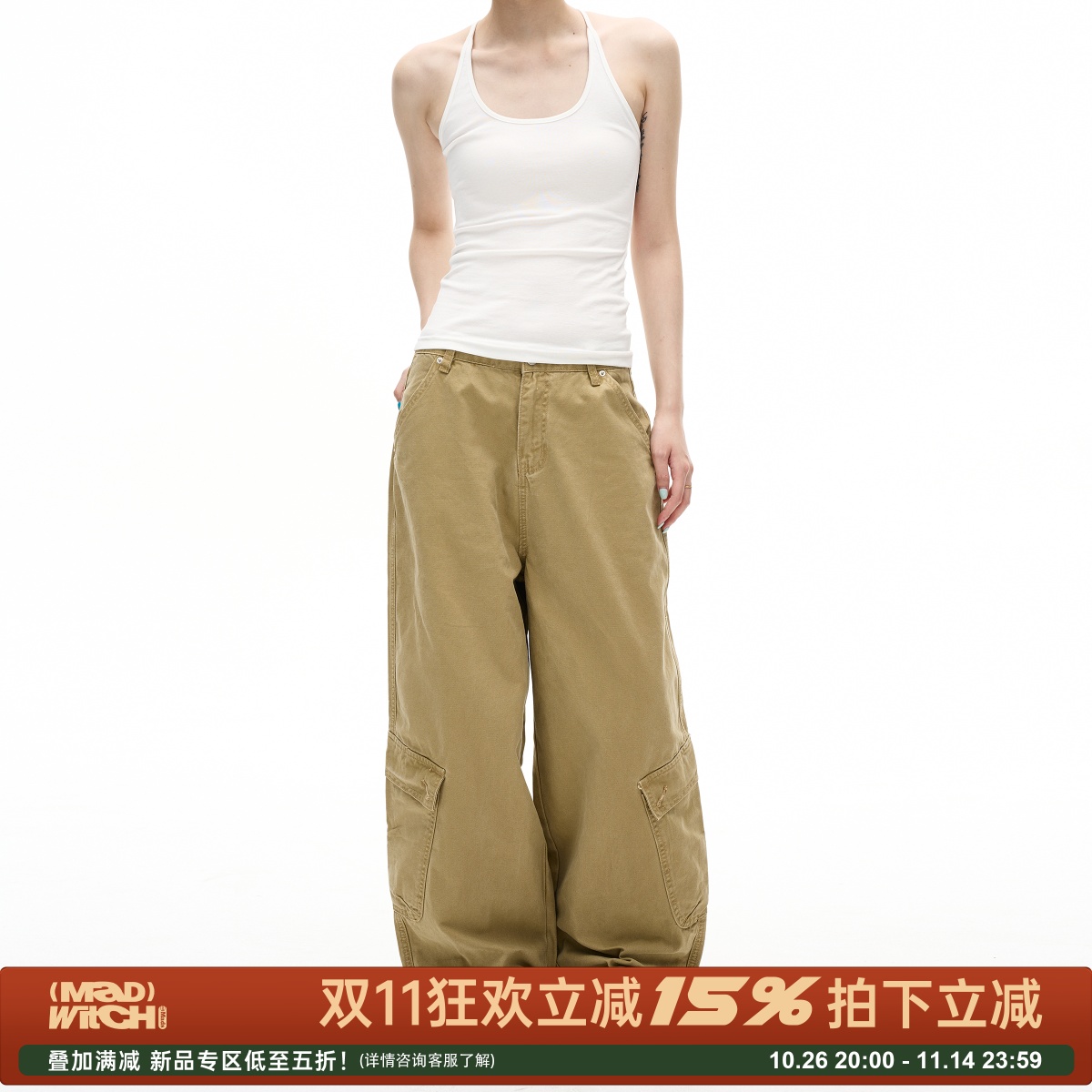 MADWITCH美式复古酵洗做旧工装裤