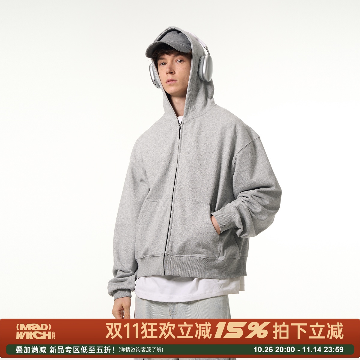 MADWITCH春秋cleanfit灰色连帽卫衣男女复古休闲boxy短款宽松外套