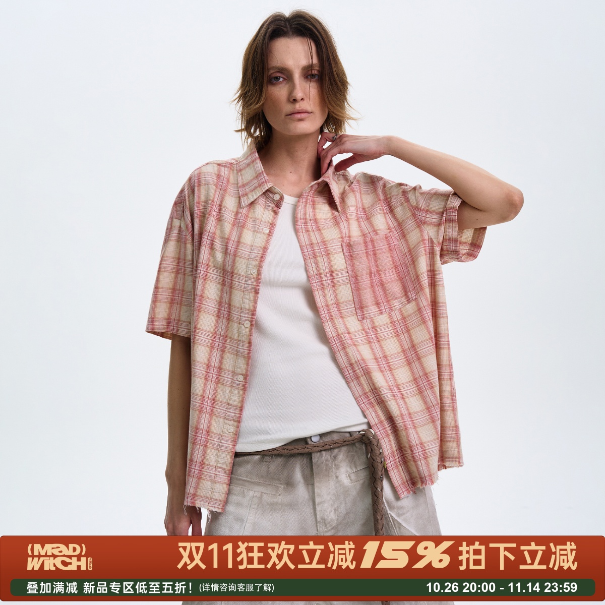 MADWITCH肌理感格纹短袖衬衫