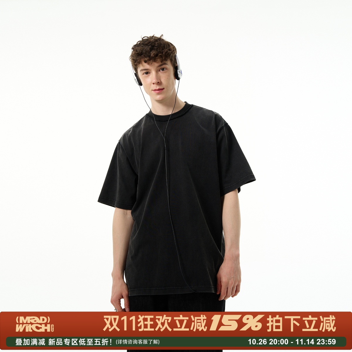 MADWITCH做旧水洗基础短袖T恤