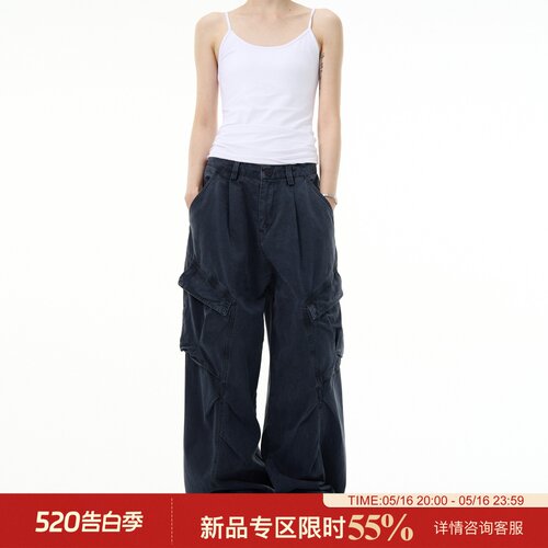 MADWITCH高街侧边大口袋工装裤