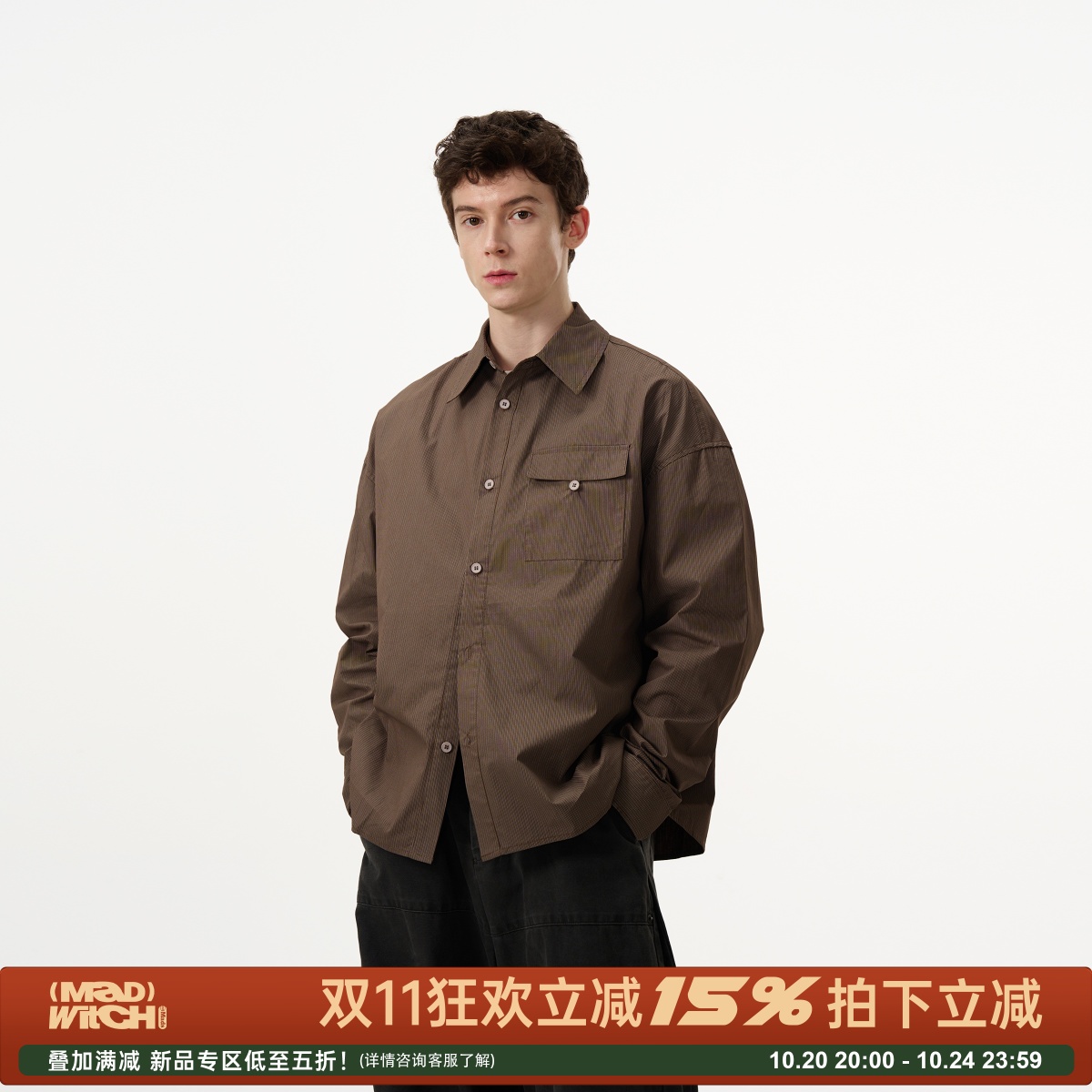 MADWITCH美式复古条纹简约衬衫