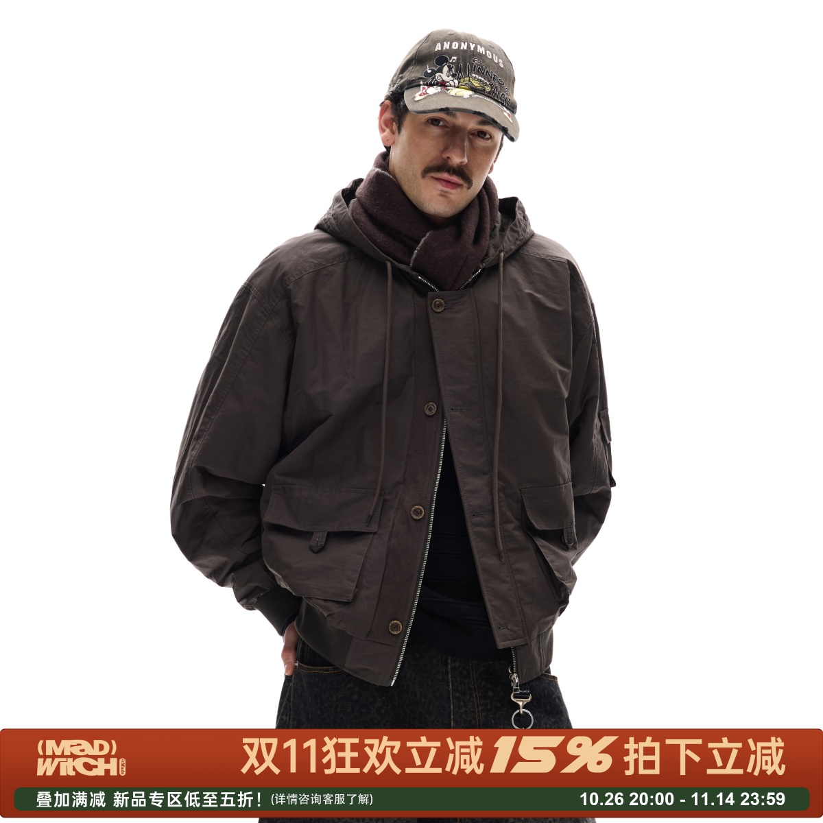 MADWITCH复古机能风连帽工装夹克