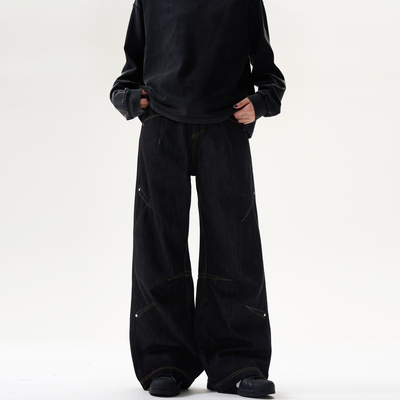 MADWITCH解构设计感水洗牛仔裤