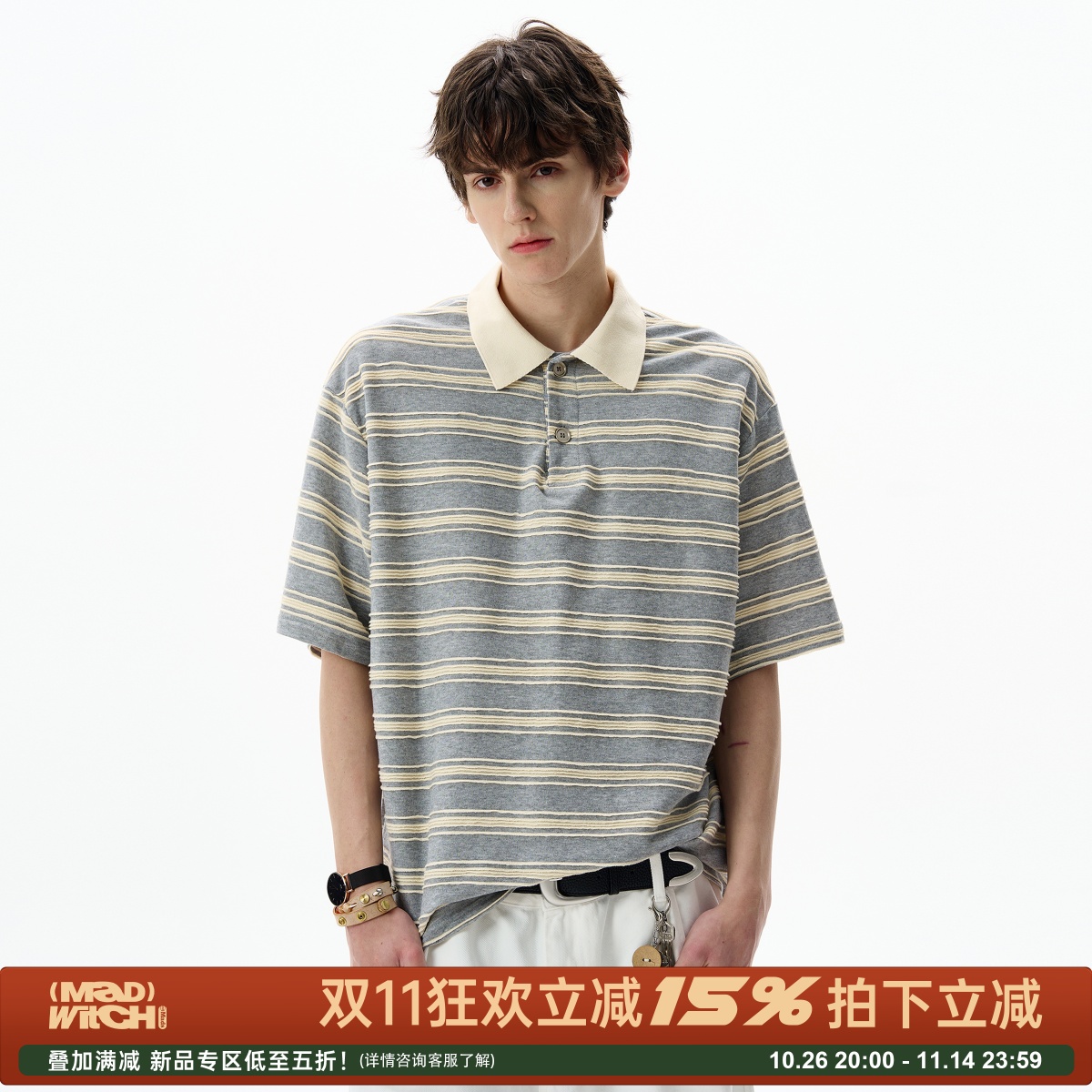 MADWITCH美式撞色条纹polo衫短袖