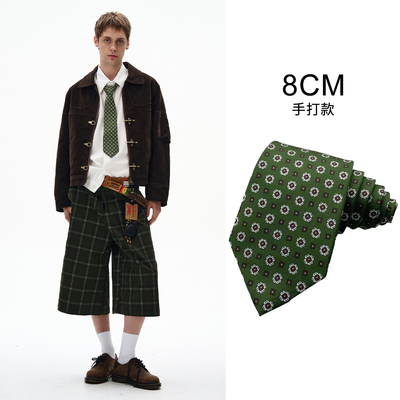 MADWITCH休闲8CM仿真丝手打领带