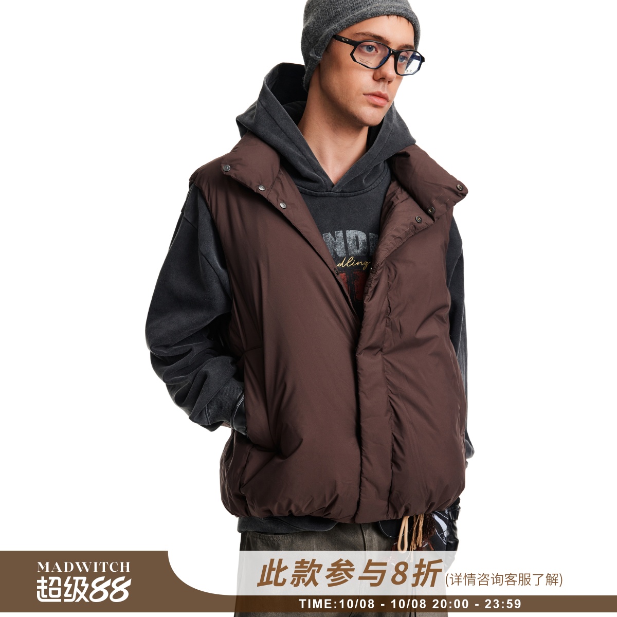 MADWITCH冬季美式羽绒服马甲外套